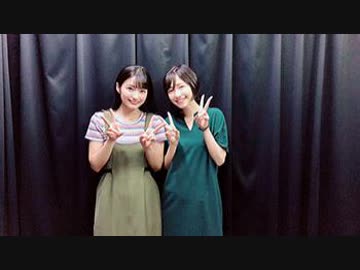 松井恵理子のにじらじっ！第133回 ゲスト高野麻里佳
