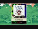 【譜面確認用】サドマミホリック 「弾」【チュウニズム外部出力】