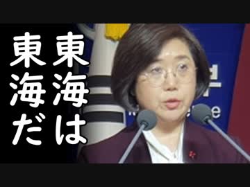 韓国の妄言をトランプ大統領が一撃粉砕してた事実が発覚し称賛の嵐！一方文在寅大統領はスウェーデン議会での演説が再び批判の的にされてて草ｗ