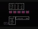 【実況】ドラゴンクエスト2 #10