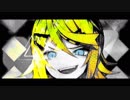 [初投稿] 劣等上等歌ってみた/しゅんしゅん