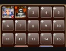 散らばった魔力糸【千年戦争アイギス ケラ王子+銀以下】