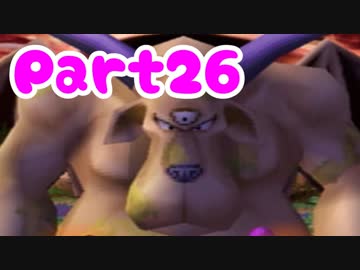 【DQ5】女子大生が自由気ままに実況プレイ！Part26