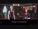 殺人探偵ジャック・ザ・リッパー ボイスドラマ 第3回『Bad guy ／ Good mission』