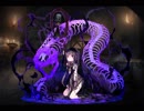 千年戦争アイギス 蛇霊の呪術師オロチヒメ【第二覚醒】