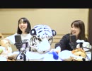 【月額会員限定】西田望見・奥野香耶のず～ぱらだいす 第140回特別映像