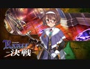 【実況】スシヌが戦いを拒む理由とは一体･･･？ #124【ランスⅩ】