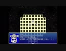 「Timer's Quest」を遊んで、ゆっくり実況して見た。その59