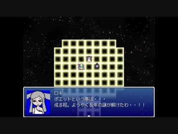 「Timer's Quest」を遊んで、ゆっくり実況して見た。その59