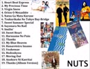 NUTS complete【Yumi Saitoh Edition】