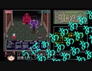 【RTA】エルファリア　11時間29分15秒　【part12/13】