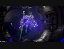 ❮星翼❯サポート乗りの社長が星巡り❮星と翼のパラドクス❯ Part26