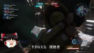 ガンダムバトルオペレーション２　ゆっくり実況part96( ビショップ)