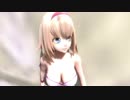 【東方ＭＭＤ】アリスと夏の日(改変モデル1080P)