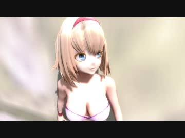 【東方ＭＭＤ】アリスと夏の日(改変モデル1080P)