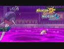 【ポケモンUSM】7世代エンジョイラストラン！#1【アーゴヨン】
