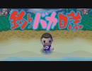 新宿の浜ちゃんと呼ばれた俺の竿さばき【街へいこうよどうぶつの森】#8