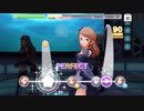 北条加蓮で薄荷 -ハッカ- MAS+プレイ