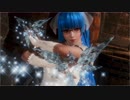 [DOA6]格ゲー好きが全力で楽しむDOA6実況プレイPart31[クーラ]