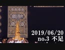 ショートサーキット出張版読み上げ動画4712