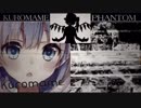 KUROMAME VS PHANTOM Voice Percussion Battle Bad Apple!!