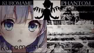 KUROMAME VS PHANTOM Voice Percussion Battle Bad Apple!!