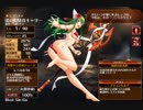 水着と槍と乙女の鍛錬【千年戦争アイギス ケラ王子】