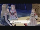 A20_ルルアのアトリエ ～アーランドの錬金術士４～_25