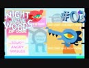 【NIGHT IN THE WOODS】 生きづらさを抱えた猫のお話 【実況】#03