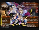 忠誠の剣【千年戦争アイギス ケラ王子】