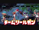 【日本人の反応コラボ】おりほー目指してフェス実況！Part６【チュン視点】