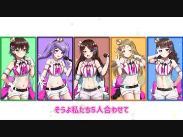 【ニコニコインディーズ／歌：peachy】脳内ホルモンファイブ【オリジナル曲】