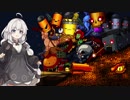 【Enter the Gungeon】あかりちゃんのちょっと雑な解説ボスラッシュ【VOICEROID実況】