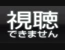 Sakujo Spirits