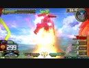 【EXVS2】名の無い対戦動画 part64【ヅダ視点】