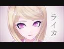 修正版