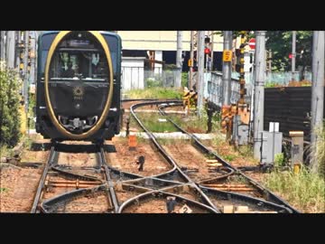 【ひえい】叡山電車の旅