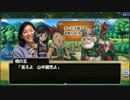 あの枠【2019/06/18】(車検くんa.k.a.アスペボーイ4号の乱)