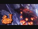 【MHW】歴戦バゼルギウスを狩猟笛で楽々楽しく狩りたい！♯9【実況】