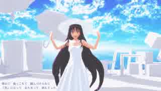 【Fate/MMD】白ワンピースのキアラさんでピチカートドロップス
