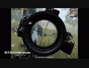 [罰天狗(Punishment TENGU)]PUBG Mobile実況「勝った気でいるな…教育してやるか」