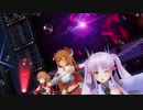 【COM3D2】ノゾミ・リノ・キョウカが踊ってくれました【プリンセスコネクト！Re：Dive】