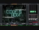 (Rootage) CODE:Ø (SPA)