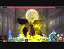 イースⅣ_セルセタの樹海(PS4版）_17