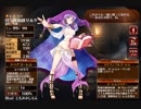 巨兵の激突　リルケ未出撃【千年戦争アイギス ケラ王子】