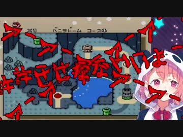 発狂する笹木、破壊する笹木