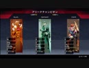 【ApexLegends】　迫真ロボコップ.mp1