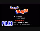 【さんまの名探偵実況】犯人知ってるのに実況しちゃう #FILE1