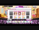 [デレステMV] Kawaii_make_MY_day! [私服風+ベレー帽]