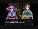 【ニコと呪いの水没図書館】先生！あなたがなぜここに…　実況プレイpart15